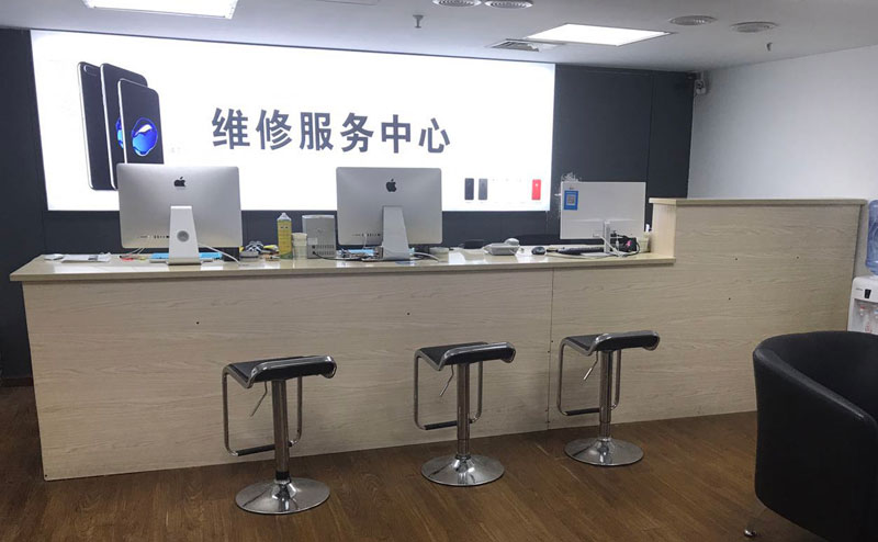 深圳上饶苹果手机售后维修点地址电话信息