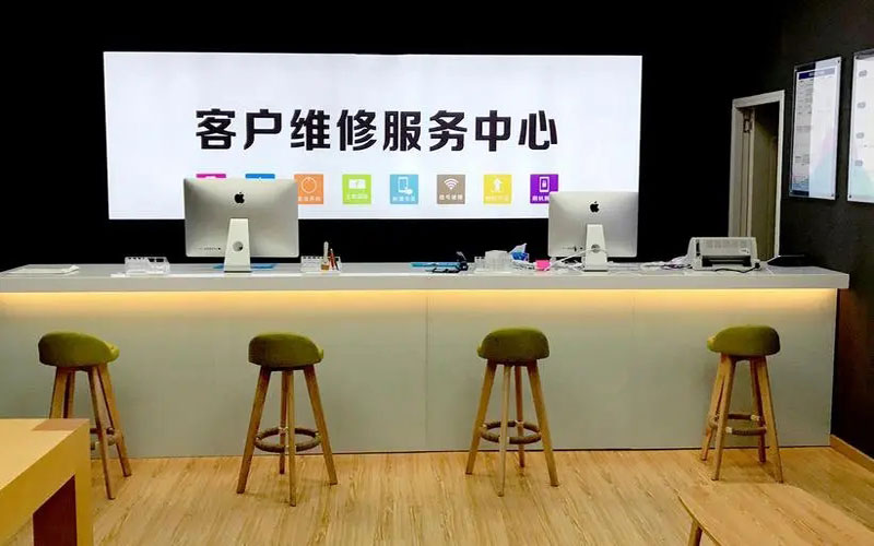 深圳苹果手机维修点地址电话信息